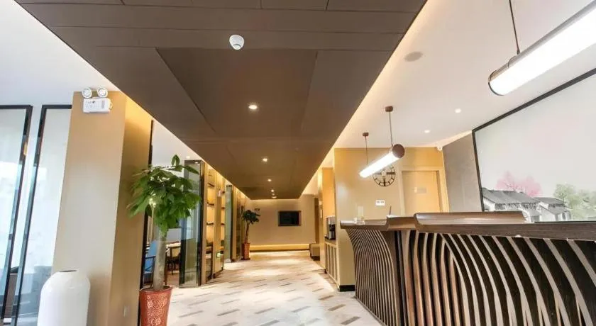 Magnotel Hotel Suzhou Shiquan Street Wangshiyuan