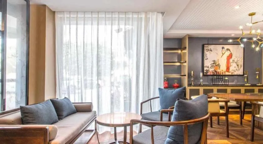 Magnotel Hotel Suzhou Shiquan Street Wangshiyuan