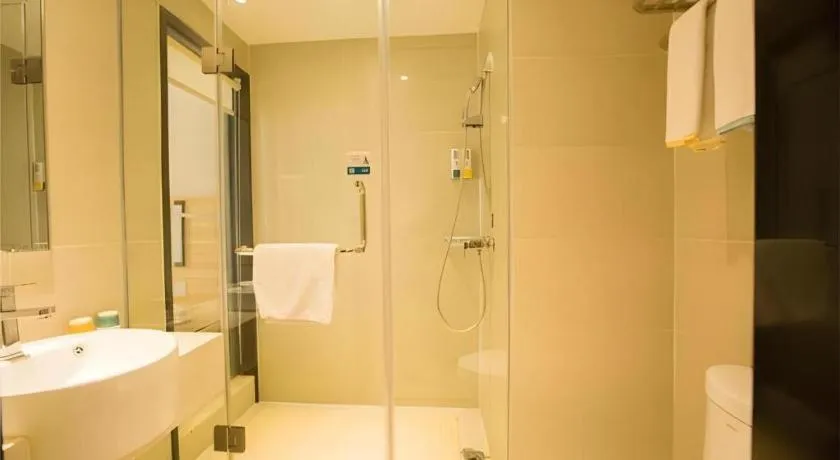 City Comfort Inn Hotel Wuhan Optics Valley Square Metro Station Zhongnan Minzu University