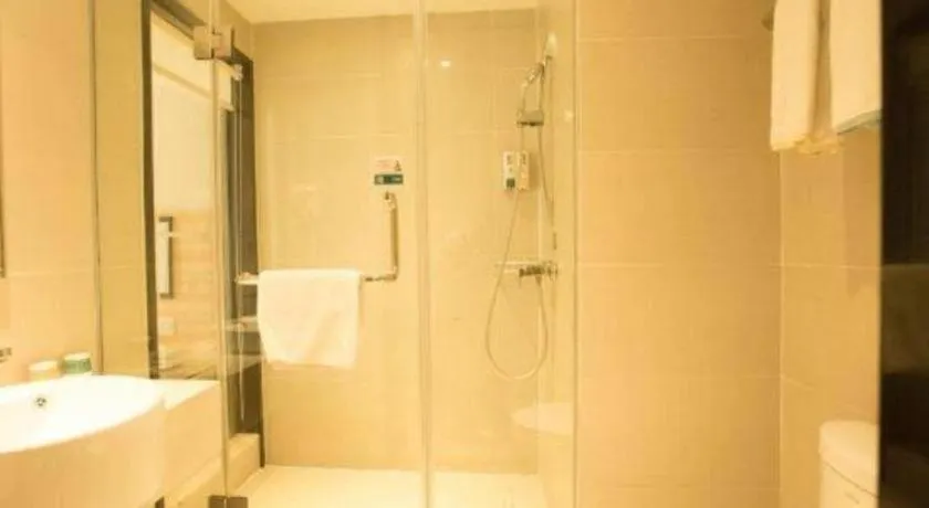 City Comfort Inn Hotel Wuhan Optics Valley Square Metro Station Zhongnan Minzu University