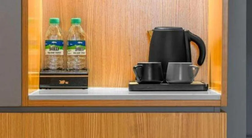 City Comfort Inn Hotel Wuhan Optics Valley Square Metro Station Zhongnan Minzu University