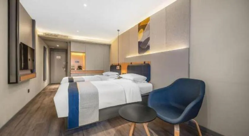Bed in City Comfort Inn Hotel Wuhan Optics Valley Square Metro Station Zhongnan Minzu University