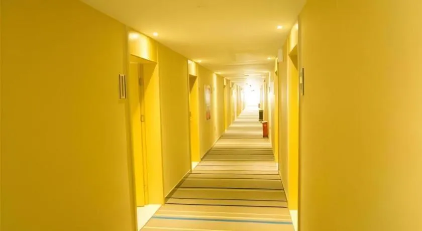 City Comfort Inn Hotel Wuhan Optics Valley Square Metro Station Zhongnan Minzu University