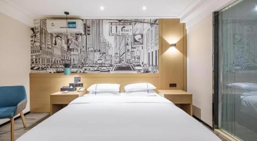 Bed in City Comfort Inn Wuhan Wangjiawan Yulong Road Metro Station