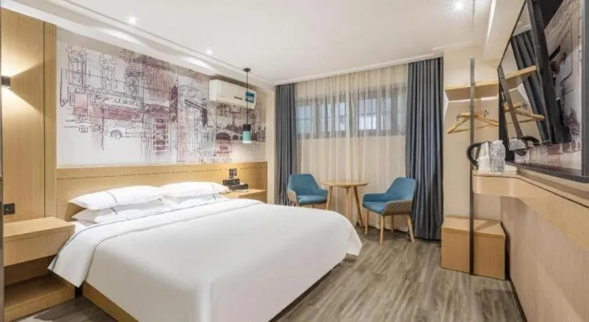 Bed in City Comfort Inn Wuhan Wangjiawan Yulong Road Metro Station