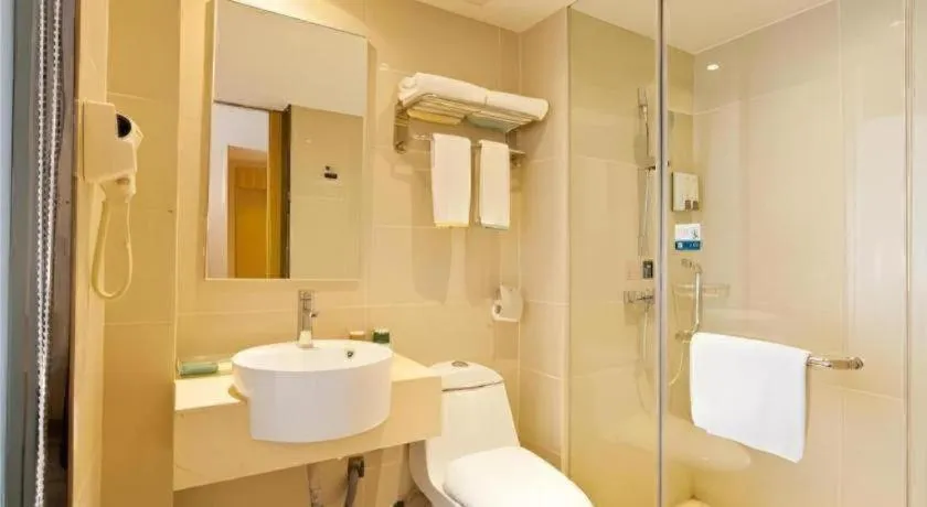 City Comfort Inn Wuhan Wangjiawan Yulong Road Metro Station