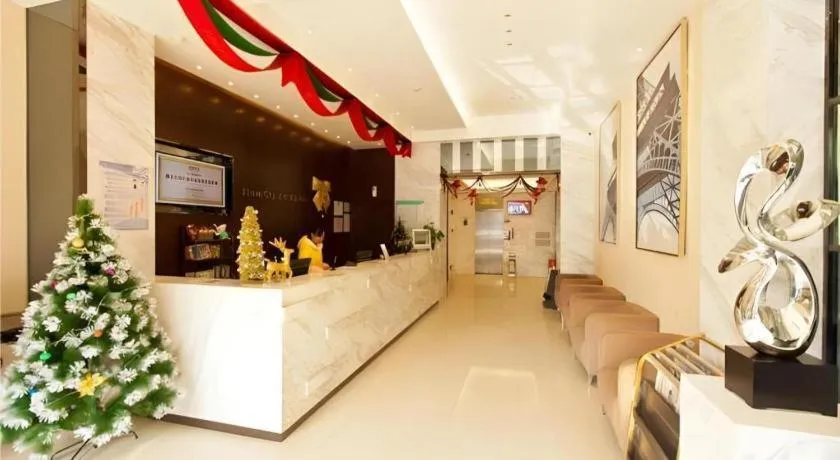 City Comfort Inn Wuhan Wangjiawan Yulong Road Metro Station