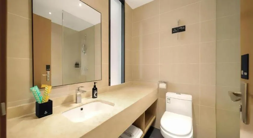 City Comfort Inn Wuhan Yuanlin Road Metro Station