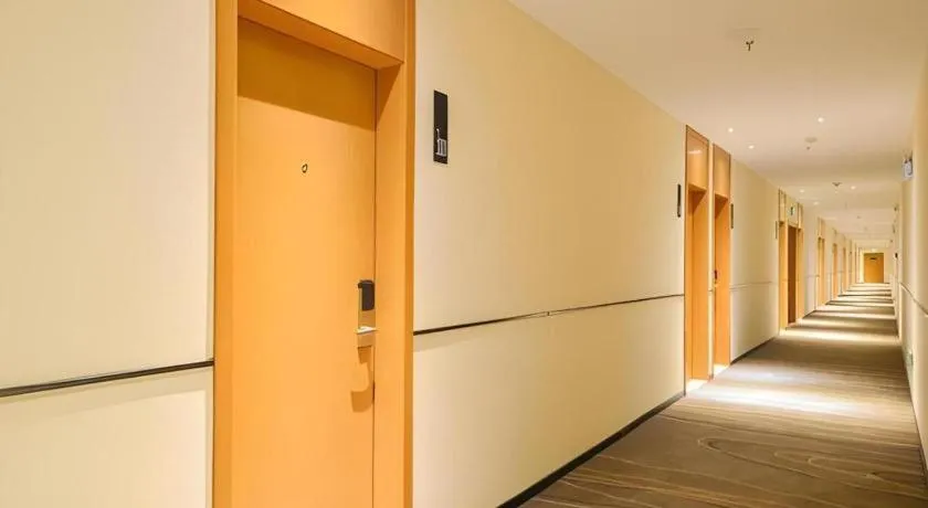 City Comfort Inn Wuhan Yuanlin Road Metro Station