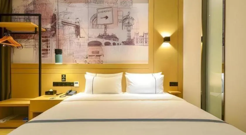 Bed in City Comfort Inn Wuhan Yuanlin Road Metro Station