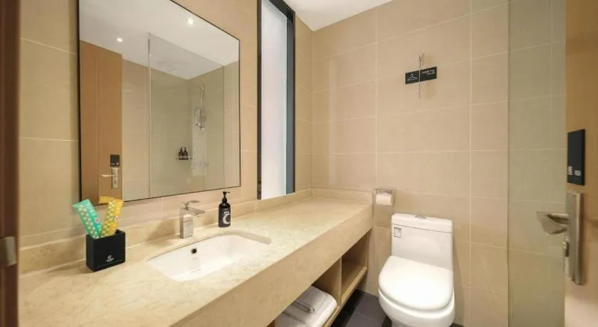 City Comfort Inn Wuhan Yuanlin Road Metro Station