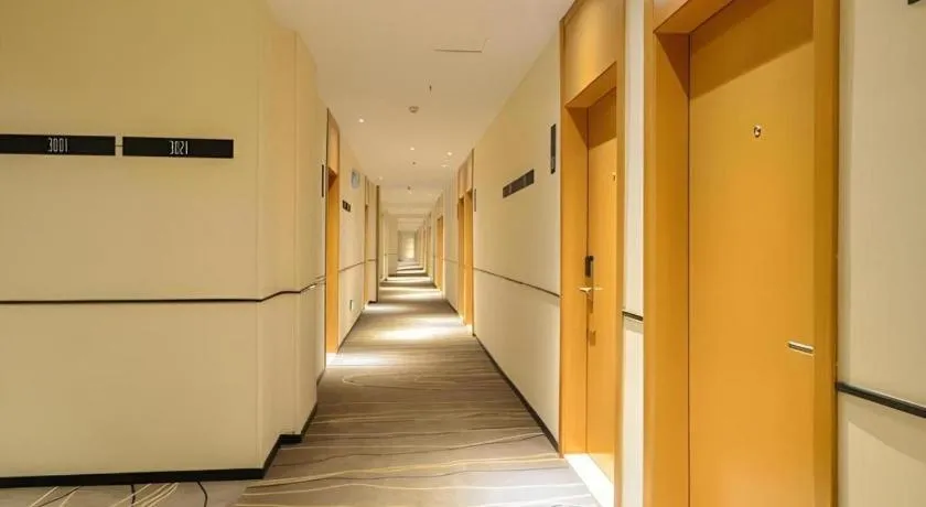 City Comfort Inn Wuhan Yuanlin Road Metro Station