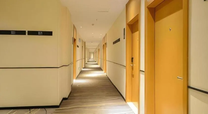 City Comfort Inn Wuhan Yuanlin Road Metro Station