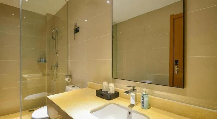 City Comfort Inn Wuhan Yuanlin Road Metro Station