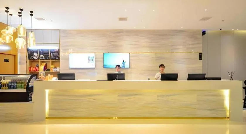 City Comfort Inn Wuhan Yuanlin Road Metro Station