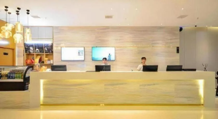 City Comfort Inn Wuhan Yuanlin Road Metro Station