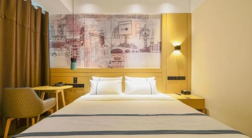 Bed in City Comfort Inn Wuhan Yuanlin Road Metro Station