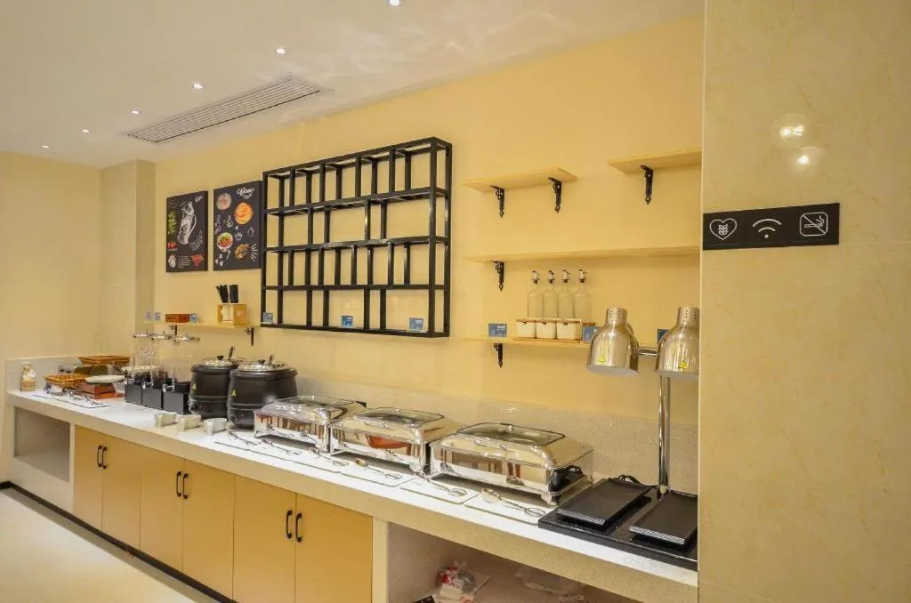 City Comfort Inn Wuhan Yuanlin Road Metro Station