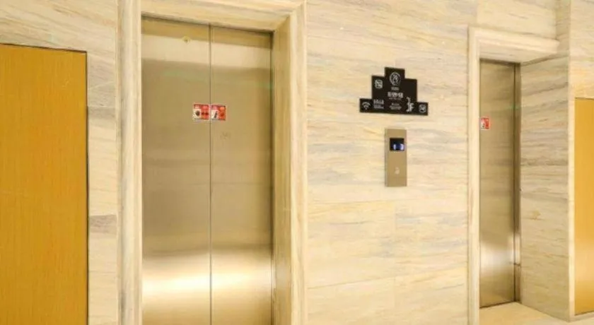 City Comfort Inn Wuhan Yuanlin Road Metro Station