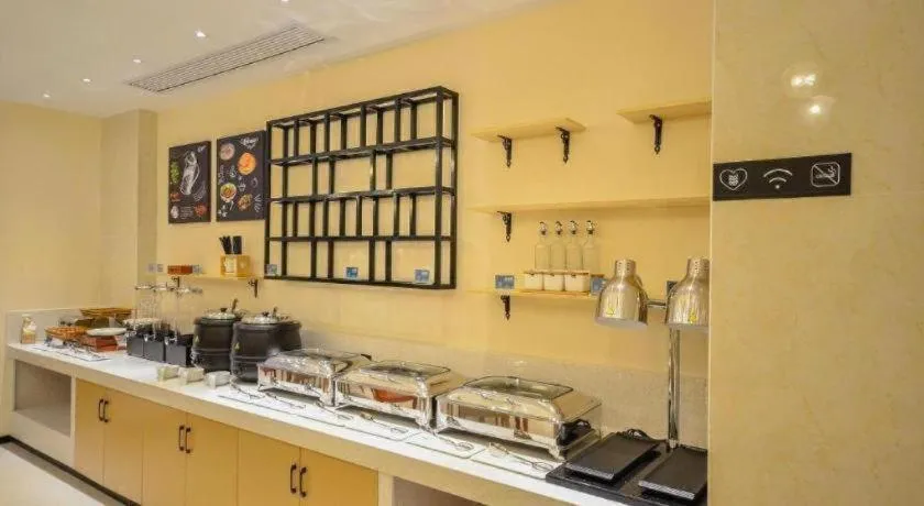 City Comfort Inn Wuhan Yuanlin Road Metro Station