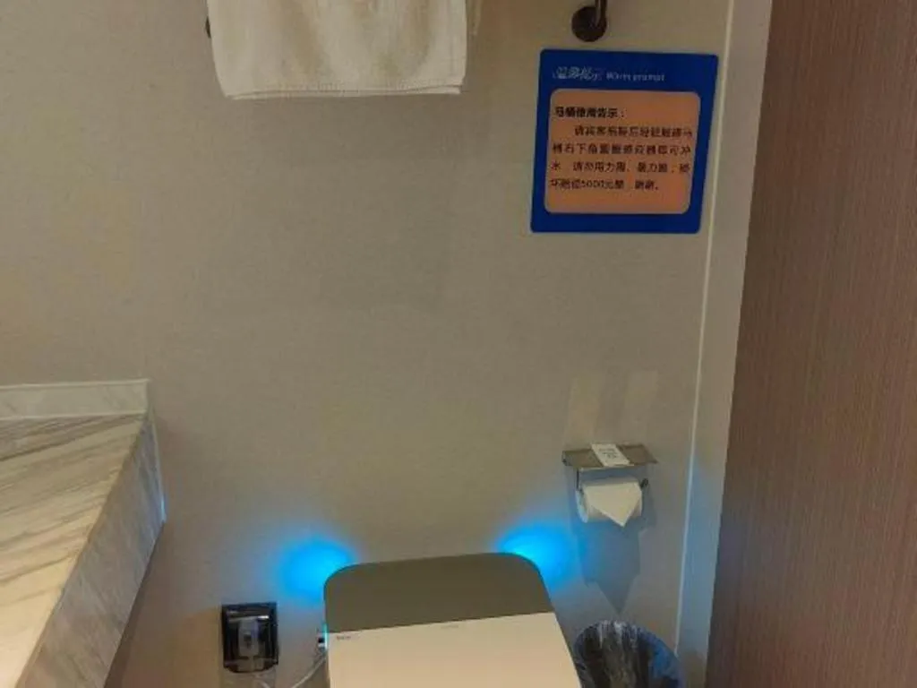 Borrman Hotel Guangzhou Quzhuang Metro Station