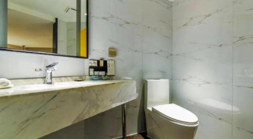 Borrman Hotel Guangzhou Quzhuang Metro Station