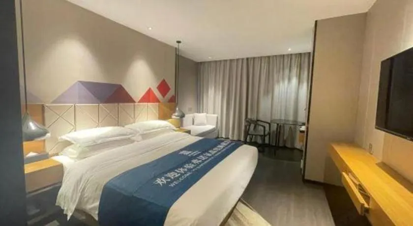 Bed in Borrman Hotel Guangzhou Quzhuang Metro Station