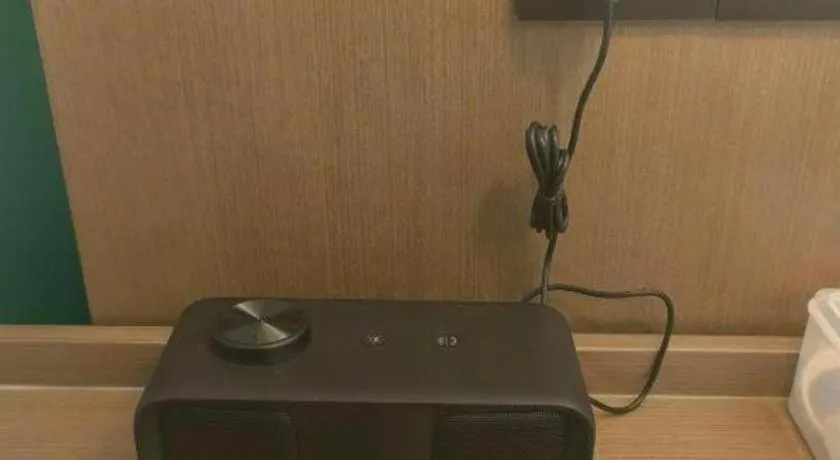 Borrman Hotel Guangzhou Quzhuang Metro Station