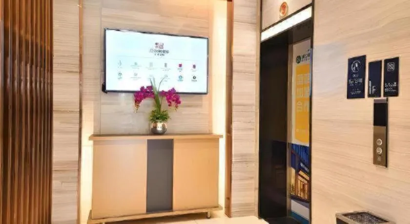 City Comfort Inn Wuhan Hankou Bei Light Rail Station