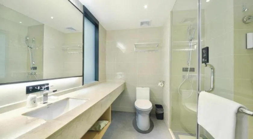 City Comfort Inn Wuhan Hankou Bei Light Rail Station