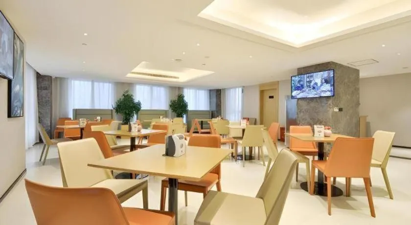 City Comfort Inn Wuhan Hankou Bei Light Rail Station