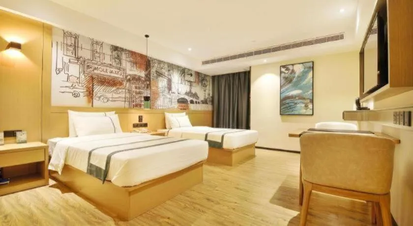 Bed in City Comfort Inn Wuhan Hankou Bei Light Rail Station