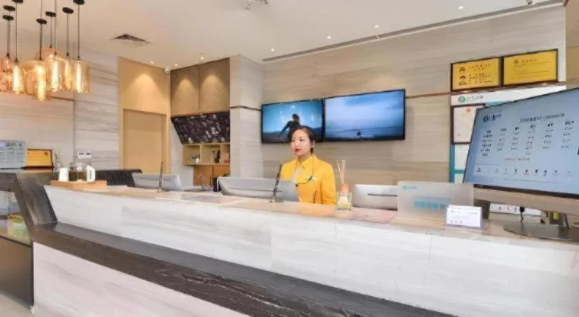 City Comfort Inn Wuhan Hankou Bei Light Rail Station