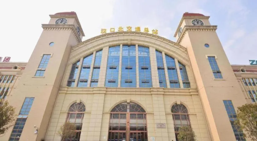 City Comfort Inn Wuhan Hankou Bei Light Rail Station