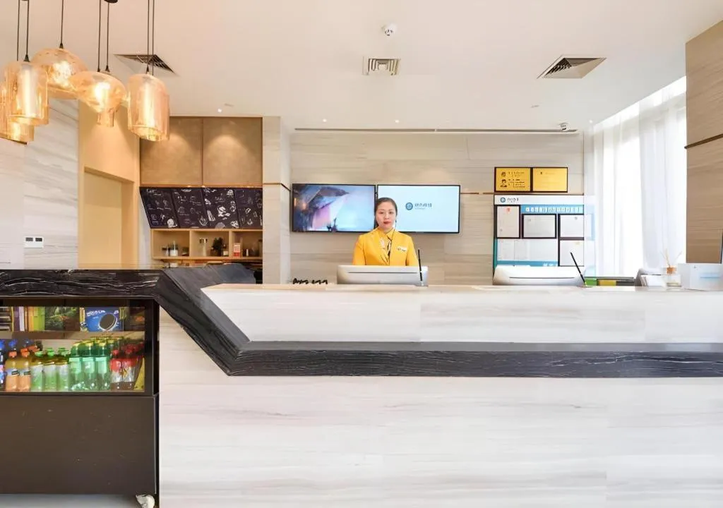 City Comfort Inn Wuhan Hankou Bei Light Rail Station