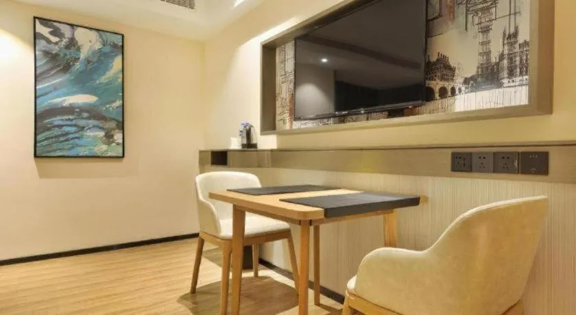 City Comfort Inn Wuhan Hankou Bei Light Rail Station