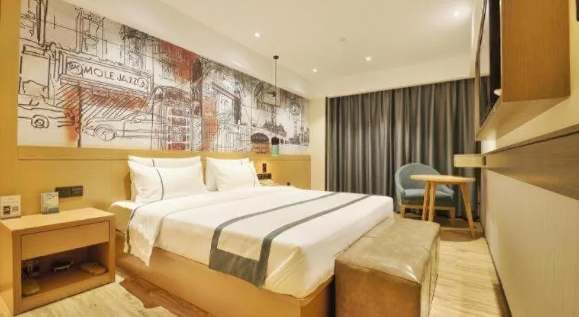 Bed in City Comfort Inn Wuhan Hankou Bei Light Rail Station