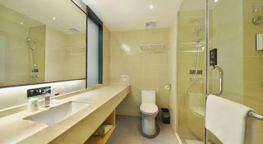 City Comfort Inn Wuhan Hankou Bei Light Rail Station