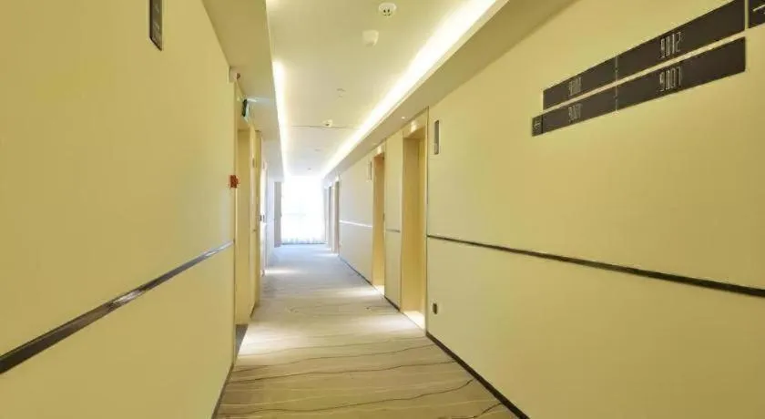 City Comfort Inn Wuhan Hankou Bei Light Rail Station