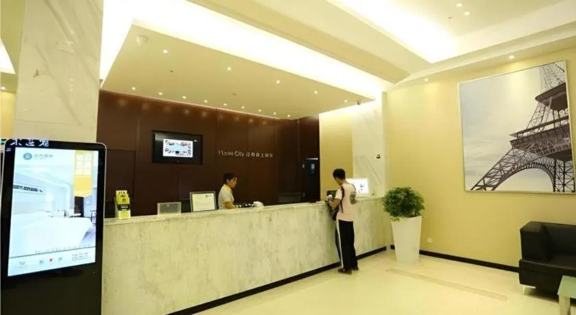 City Comfort Inn Guangzhou Zhongluotan Culture Square