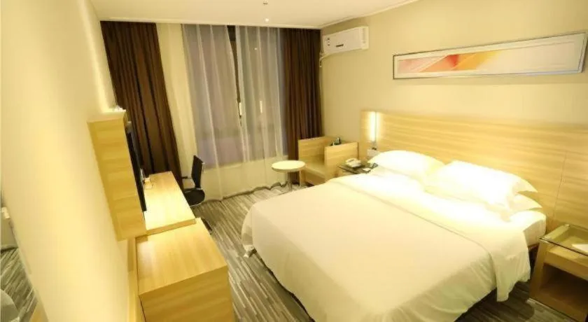 Bed in City Comfort Inn Guangzhou Zhongluotan Culture Square
