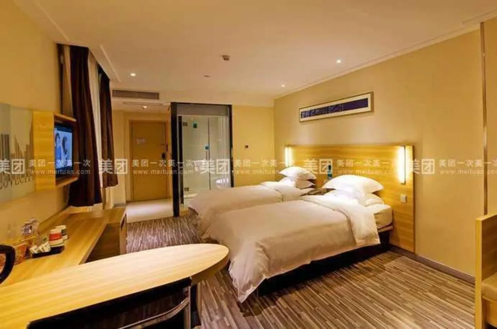 Bed in City Comfort Inn Guangzhou Zhongluotan Culture Square