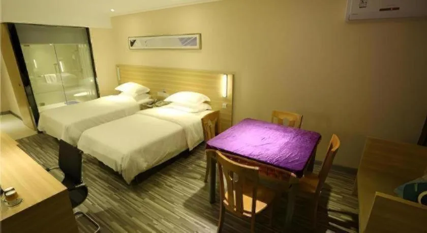 Bed in City Comfort Inn Guangzhou Zhongluotan Culture Square