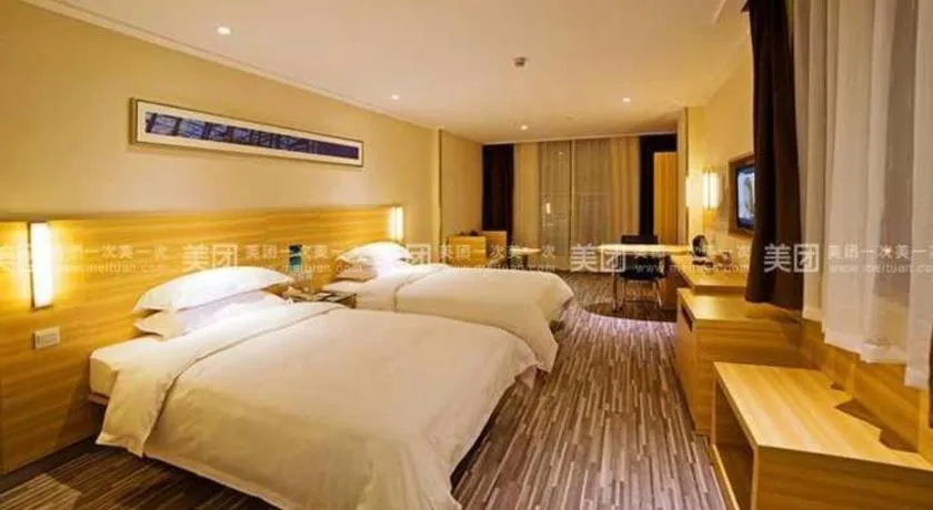 Bed in City Comfort Inn Guangzhou Zhongluotan Culture Square