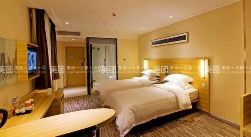 Bed in City Comfort Inn Guangzhou Zhongluotan Culture Square