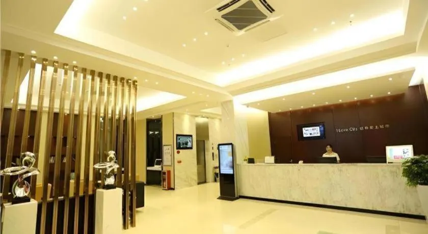 City Comfort Inn Guangzhou Zhongluotan Culture Square