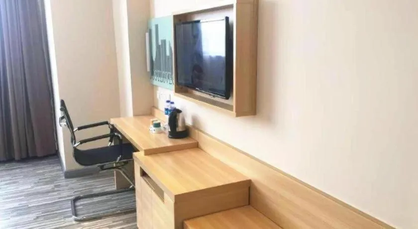 City Comfort Inn Guangzhou Zhongluotan Culture Square