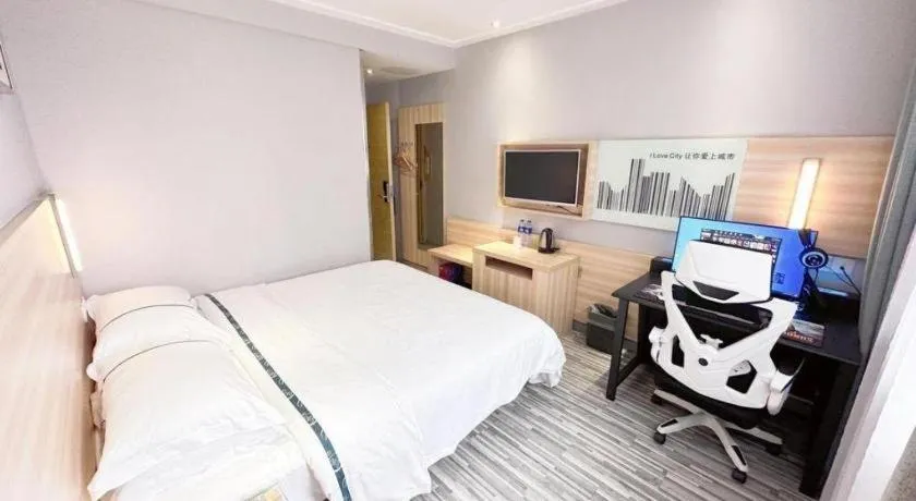 Bed in City Comfort Inn Wuhan Han'Nan Pedestrian Street