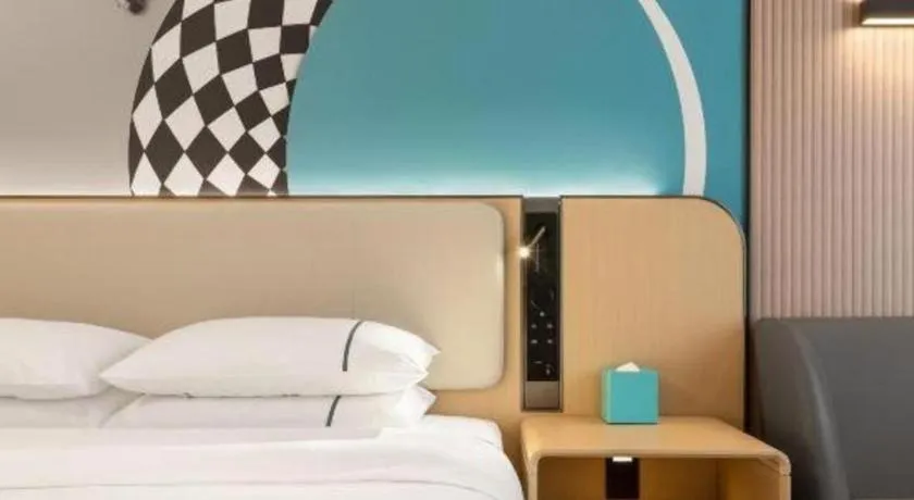 Bed in City Comfort Inn Wuhan Han'Nan Pedestrian Street