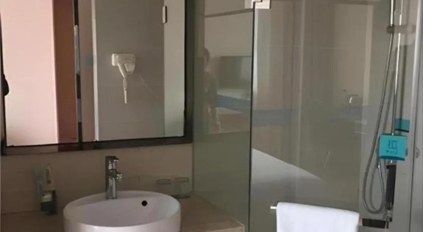 City Comfort Inn Wuhan Han'Nan Pedestrian Street